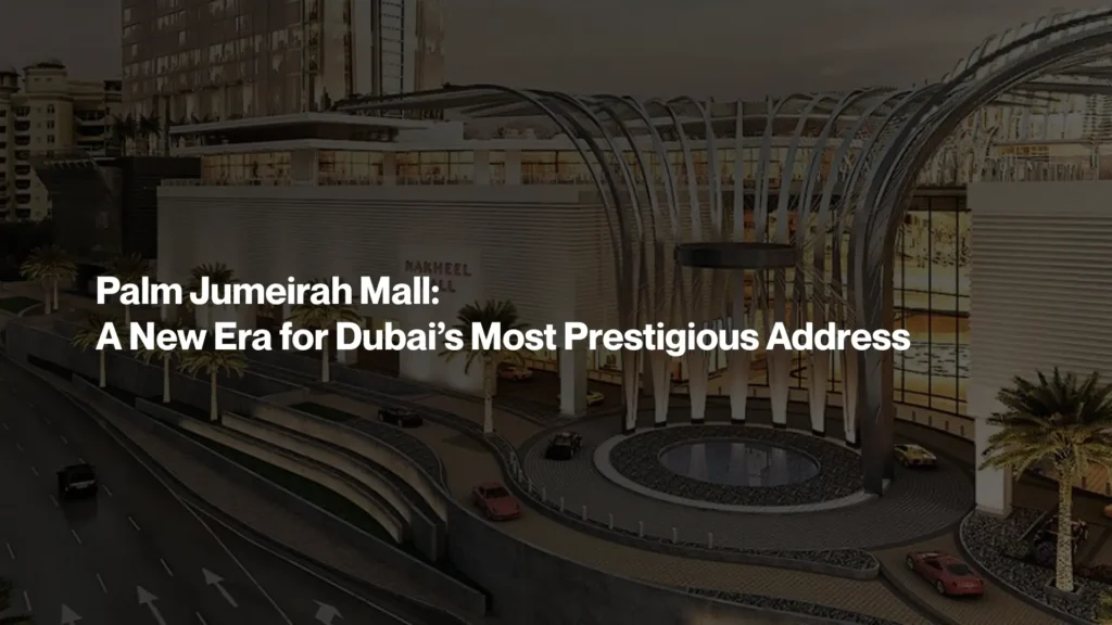 Palm Jumeirah Mall